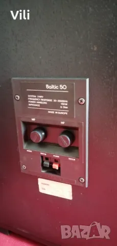 Тонколони NORSK AUDIO BALTIC 50, снимка 8 - Тонколони - 47834995
