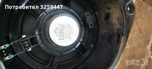 Аксесоари от ауди а6 4ф фейс, снимка 3 - Автомобили и джипове - 49668411