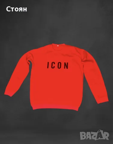 Мъжка блуза ICON Размер L - Ново!, снимка 2 - Блузи - 55968540