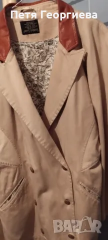 Елегантен и удобен блейзер