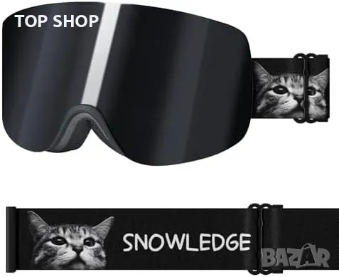 Нови Цилиндрични сноуборд ски очила с гъвкава рамка за каска спорт, снимка 5 - Зимни спортове - 49956906