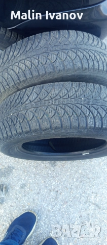 185 65 15 2бр.
