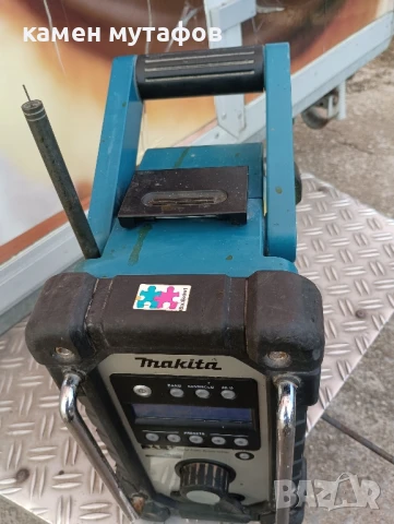 радио makita, снимка 3 - Други инструменти - 50597918