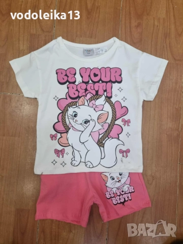 нов комплект с коте