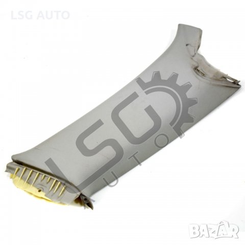 Лява кора задна колонка AUDI A4 Avant (B7 8E) 2004-2008 A051020N-286