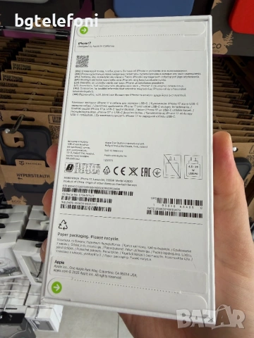 iPhone 17 256GB,нови,запечатани, снимка 6 - Apple iPhone - 53219083
