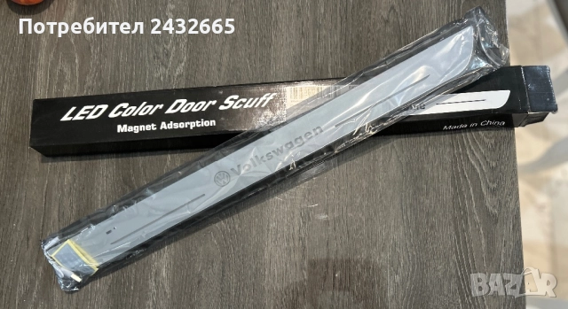 Оригинални лед - стикери за вратите на Фолксваген ( VW )