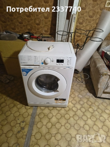 пералня Индезит автоматична , снимка 12 - Перални - 52416802