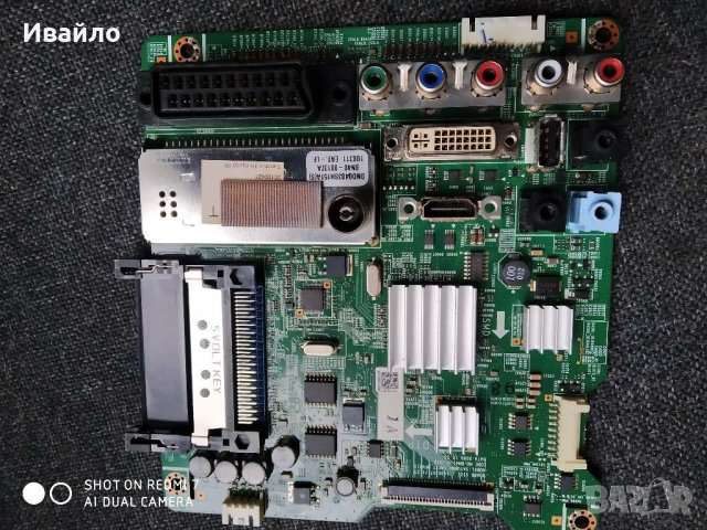 Main board bn41-01322a