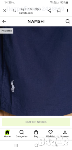 POLO Ralph Lauren Cotton Classic Fit  Mens Size M ОРИГИНАЛ! Мъжка Риза!, снимка 3 - Ризи - 44513967