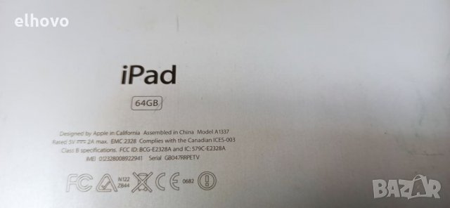 Таблет Apple 64GB iPad, снимка 5 - Таблети - 30724185