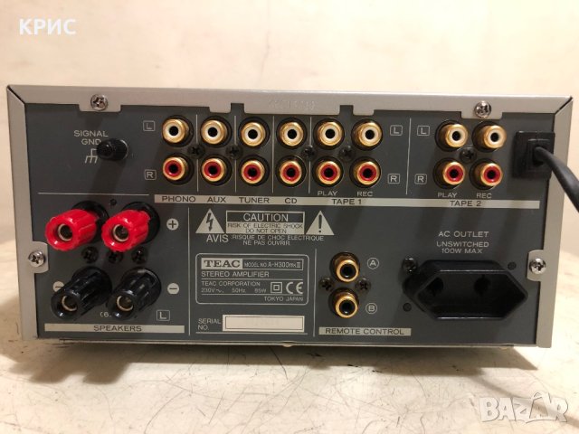 TEAC A-H300 MK II , снимка 7 - Аудиосистеми - 42528221