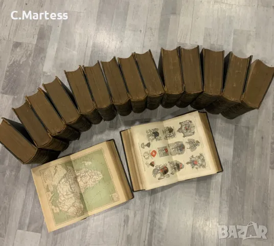  Енциклопедия  Meyers Konversations-Lexikon 1885 / 1890, снимка 3 - Енциклопедии, справочници - 48577079