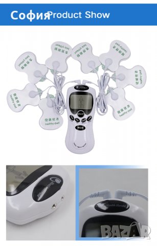 НОВ модел уред за Акупунктура, Електростимулатор за физиотерапия и масаж НАЛИЧНО!!!, снимка 4 - Други - 31311208