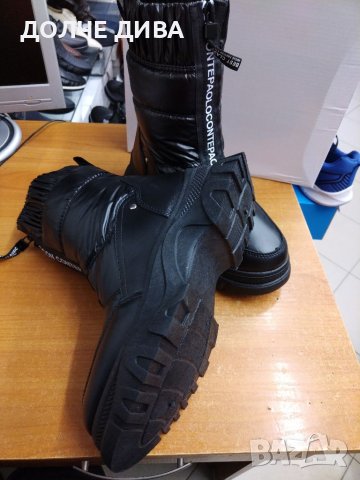 НАМАЛЕНИЕ-Дамски апрески н. 9505 черни, снимка 5 - Дамски апрески - 38348391