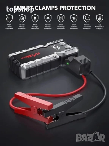 НОВ 5000A автомобилен стартер, захранващ блок jump starter, авариен стартер, бързо зареждане с USB.., снимка 5 - Аксесоари и консумативи - 51636321