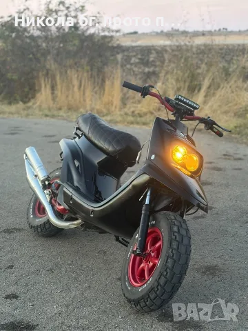 yamaha booster 70cc