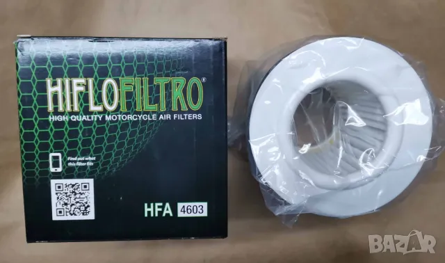 Въздущен филтър за Ямаха/Yamaha, снимка 2 - Аксесоари и консумативи - 49537153