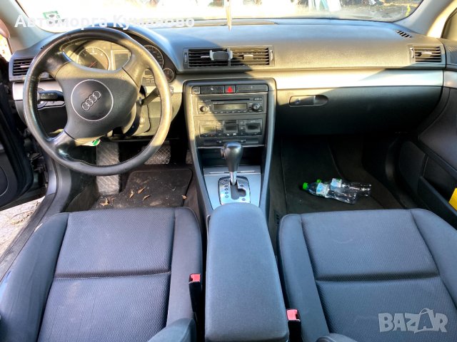 Продава се Audi A4 1. 9 TDI 131 k. s, AVF engine, multitronic, 04g. на части, снимка 6 - Автомобили и джипове - 31329105