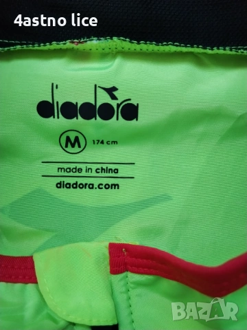 Diadora сигнална ветровка , снимка 3 - Спортни дрехи, екипи - 31506657