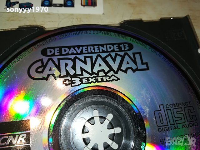 de daverende 13 carnaval cd 2410220927, снимка 8 - CD дискове - 38431763