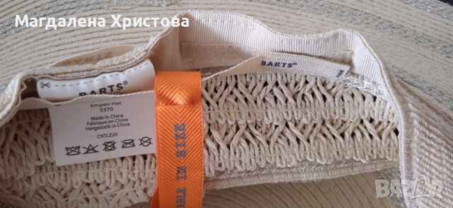 Оригинална дамска шапка BARTS, снимка 12 - Шапки - 40860436