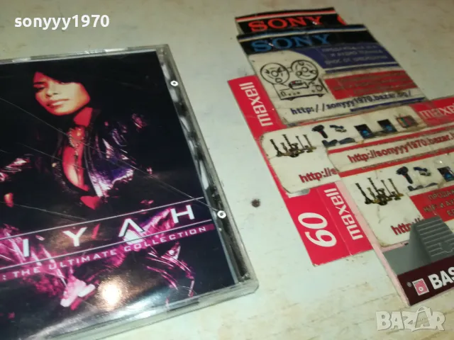 AALIAH CD 1804252038, снимка 7 - CD дискове - 49944922