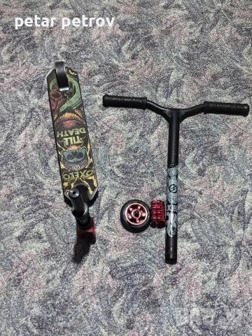 тротинетка oxelo, снимка 2 - Скейтборд, ховърборд, уейвборд - 52842833