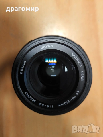 YASHICA LENS AF 70-210mm 1:4-5,6 MACRO 