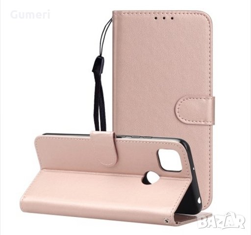  Xiaomi Redmi 9c Калъф тип тефтер , снимка 7 - Калъфи, кейсове - 30295499