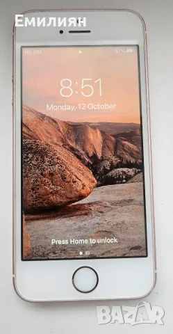 iPhone SE Rose Gold,  отлична батерия 92% и добро състояние 
