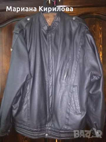 Яке, снимка 1