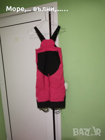 Нов детски ски гащеризон Helly Hansen - 3/98 #007, снимка 3 - Други - 38640173