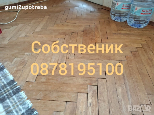 Продавам Апартамент 41кв с. Равнец Тухла Втори Етаж с Мазе, снимка 4 - Апартаменти - 53289474