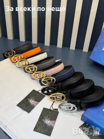 Diesel Колан Дизел - Налични Различни Цветове Код D2121