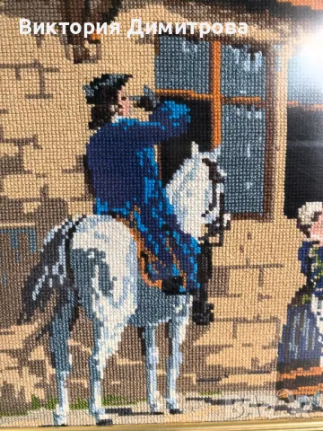 Гоблен, снимка 5 - Гоблени - 50312741