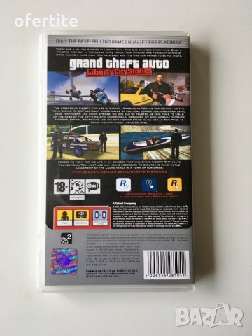 ✅ GTA 🔝 PSP, снимка 3 - Игри за PlayStation - 34113316
