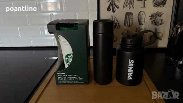 Starbucks 3 бр. чаши термос за кафе IKEA термос за храна Primus