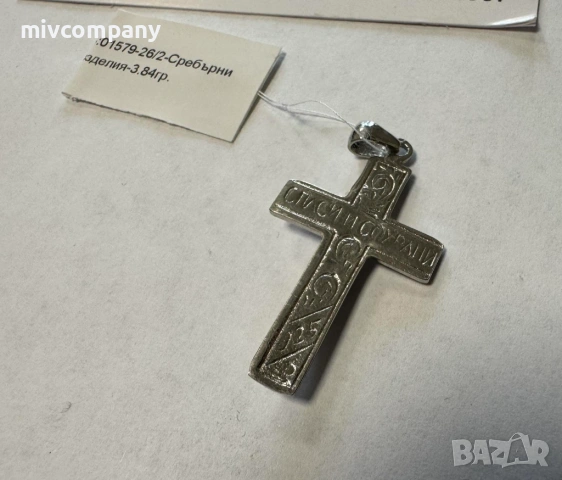 Сребърен кръст 3.84гр., снимка 3 - Колиета, медальони, синджири - 54354506