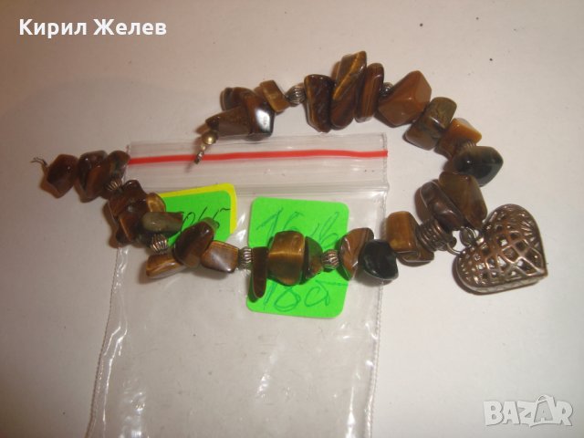 СКЪПОЦЕННА ГРИВНА от ТИГРОВО ОКО със СЪРЧИЦЕ АРТ СТИЛ РЪЧНА ИЗРАБОТКА 15045, снимка 4 - Гривни - 30410849