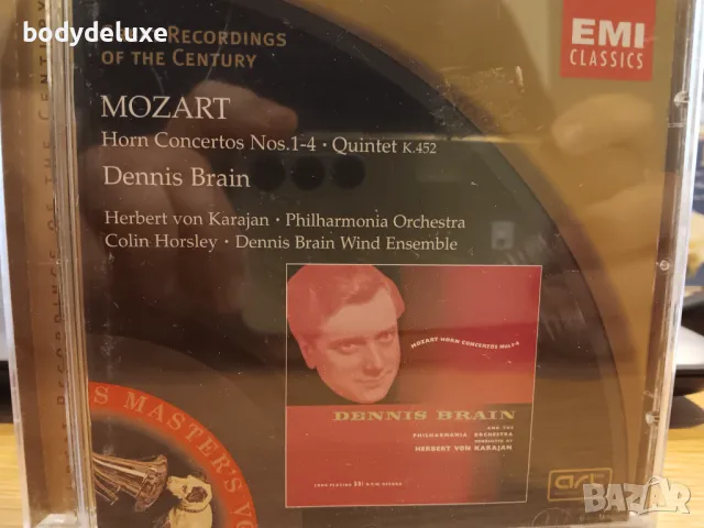 аудио дискове с класическа музика, снимка 10 - CD дискове - 47504396