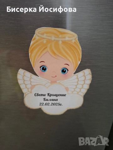 Магнитчета за хладилник в избрана от клиенти теми. ❗️ , снимка 17 - Други - 51565110