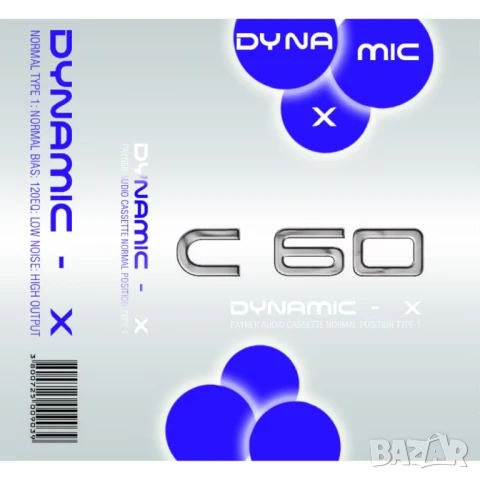Аудиокасета Dynamic-X 60 минтути, снимка 5 - Аудио касети - 50520739