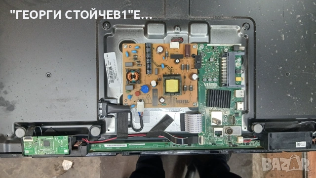 32HA6002F   17MB186   17IPS63   VES315WNFB-L3-Z01   HV320WHB-F55, снимка 3 - Части и Платки - 54178444