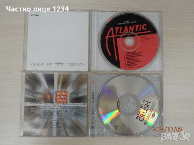 Bon Jovi - AC/DC - Green Day - Blackfoot, снимка 3 - CD дискове - 42399044