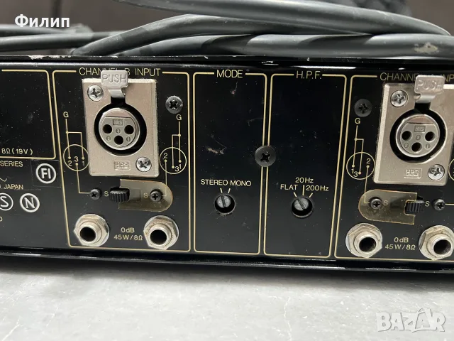 Yamaha P 2050 Ampli, снимка 9 - Ресийвъри, усилватели, смесителни пултове - 56494120