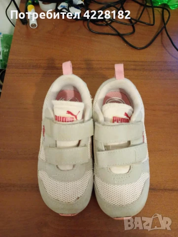 Детски обувки за момичета, снимка 5 - Детски обувки - 51021176