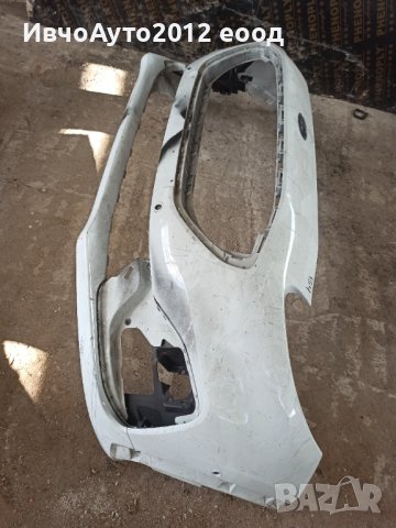 Броня предна оригинална Ford puma st line 2019+ Форд Пума , снимка 5 - Части - 42809727