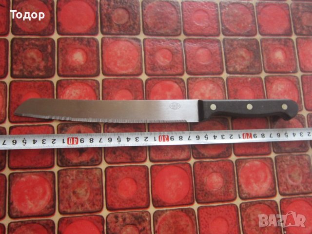 Страхотен немски нож Модерне Кухне 