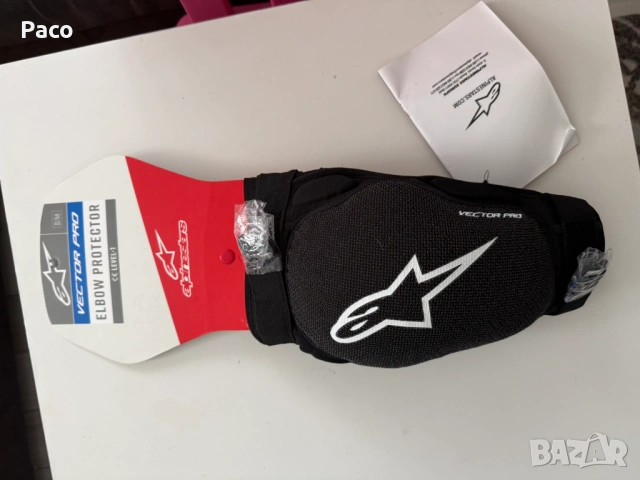 Нови налакътници Alpinestars Vector Pro – размер S/M.